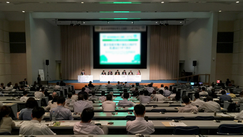 シンポジウム・映像中継|株式会社エアーシップ