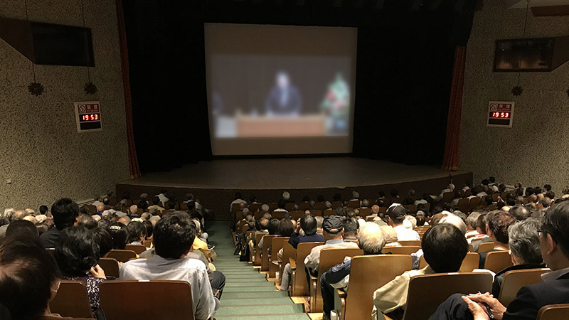 講演会・映像中継|株式会社エアーシップ